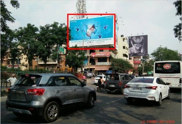 Advertising on Hoarding in Banashankari PES,Bangalore