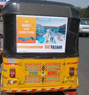 Auto Advertising in T Nagar,Chennai,Tamil Nadu