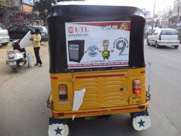 Auto Advertising in Adyar,Chennai,Tamil Nadu