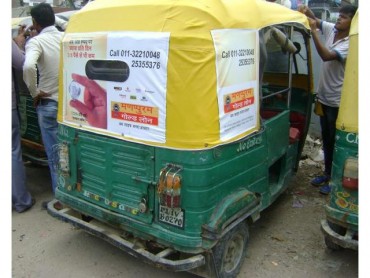 Auto Advertising in Velachery,Chennai,Tamil Nadu