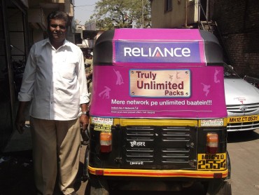 Auto Advertising in Tondiarpet,Chennai,Tamil Nadu