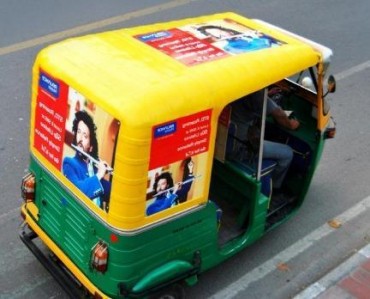 Auto Advertising in Worli,Mumbai,Maharashtra