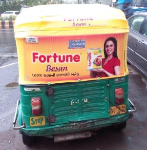 Auto Advertising in Anna Nagar,Chennai,Tamil Nadu