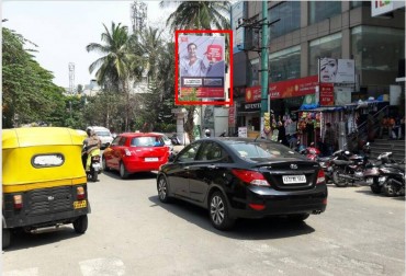 Advertising on Hoarding in Banashankari BDA,Bangalore