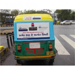 Auto Advertising in Lajpat Nagar,Delhi